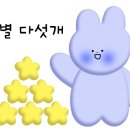 무모한초밥세종새롬점