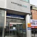 한울직업전문학교 | [HSK] HSK 4급 IBT 광주 시험 후기