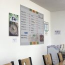 양동순두부(덕하) 이미지