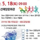 경남지체장애인협회거제시지회 네이버블로그