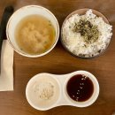 대학로 | 혜화역 규카츠 맛집 대학로고래 내돈내산 후기