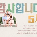 K플러스 태권도장 이미지
