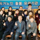 홍제동주민센터 이미지