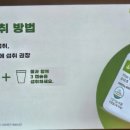 밀양정통의원 이미지