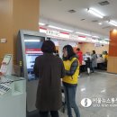 파주우체국 이미지