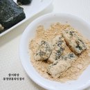 함지화양영농조합법인 이미지