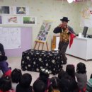 서구노인복지관 이미지