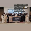 블랙인스칼프