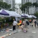 행복나무어린이집 이미지