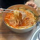 원가야밀면 | 해운대 송정 밀면 맛집 원가야밀면 내돈내산 솔직후기