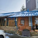 호박 샤브샤브 칼국수 이미지