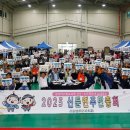 신둔 실내체육관 이미지