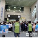 면목본동주민자치회 이미지