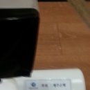 주식회사 프로메디 네이버블로그