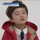 링컨유치원 이미지