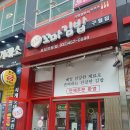 달고나꼬마김밥 네이버블로그