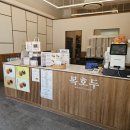 부산명지답례품 추천 복호두부산명지점 신메뉴청사과버터 후기