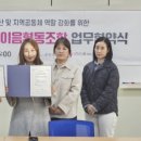 이음도서관 이미지