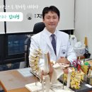 김지형한의원 이미지