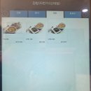 김밥35번가 - 경산시 경산로 280 | 김밥35번가: 경산 김밥집 오픈점 방문후기~메뉴,가격봅시다