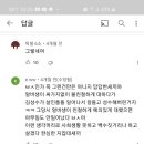 자유PC방 이미지