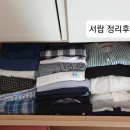 오토마을