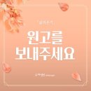 도서출판 온기