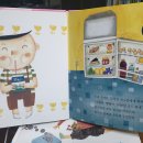 민수유통 이미지