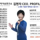 피디투어 이미지