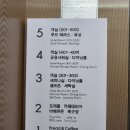 광교포레유스호스텔 이미지