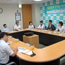 대구광역시립희망원 이미지