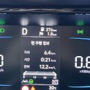 뉴모던 | 더 뉴 아반떼 CN7 2026년형 모던 출고 후기 / 전시차 구매/ 차량용품 후기까지