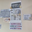 튀기다분식