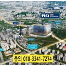 죽미체육공원 다목적운동장 이미지
