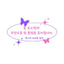 제로니모커피하우스 | [양주카페] 감동받은 베이커리 맛집 제로니모커피하우스 내돈내산 솔직후기