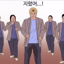 아 조조영화비 7천원 날림;;; 이미지