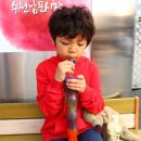 화산체육공원 이미지