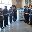 산동농업협동조합 이미지