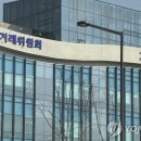 태림종합건설 이미지