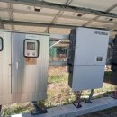 수하 태양광발전소 이미지