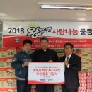 홈런존 이미지
