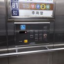 민백빌딩 이미지