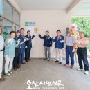 1주공아파트경로당 이미지