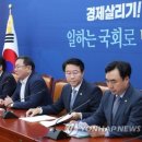 이낙연 카카오 검색결과