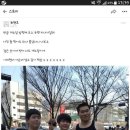 삼형제 - 나주시 영산로 5984-91 | 삼형제