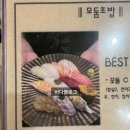 지현 | [서울]스시지현에서 초밥 먹은 후기/홍대 스시집 추천/맛있는 초밥집 추천/웨이팅 맛집