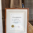 곡성-155 이미지