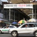 개풍약국 이미지