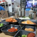 제라진국밥 이미지