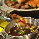 곱창시대 - 제주시 신대로 165 | 곱창시대